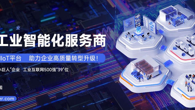 冲压设备回收，如何实现资源再利用与环保双赢？**