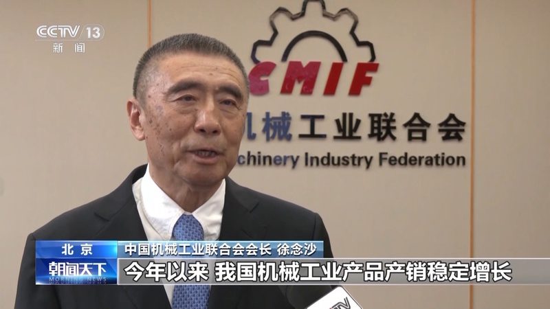 国产机床主轴品牌：揭秘其核心技术与选型要点**